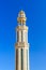 Minaret of the mosque in Hurghada city, Egypt