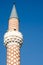 Minaret of a mosque in Plovdiv, Bulgaria