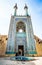 Minaret and portal of Jame mosque in Yazd - Iran