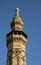 The Minaret of Qaitbay