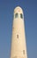 Minaret of Qatar State Mosque