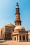 The minaret of Qutub Minar in Delhi