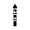 Minaret tower glyph icon vector illustration black