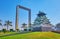 Mini Osaka Castle and Daubai Frame, on March 6 in Dubai, UAE