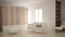 Minimalism, modern living room with wooden wall, sofa, chaise longue and pouf, travertine marble floor, white interior