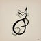 Minimalist ink drawing abstract image of the graceful figure of a cat.