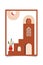 Minimalist islamic arabic style. Moroccan scene. A Moroccan palace, doors, windows and traditional craftsmanship. Terracotta bac