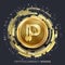 Mining Peercoin Cryptocurrency Vector. Golden Coin, Digital Stream.