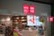 Miniso store and brand logo