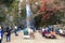 Mino Park autumn