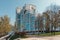 Minsk, Belarus - 21 April 2018. Panorama of the city center of Minsk. business business center. Old and modern architecture of the