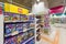 Minsk, Belarus - March 26, 2018: Interior of toys section in the children`s shop