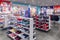 Minsk, Belarus - May 29, 2019: interior shot of a kidswear shop