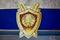 Minsk, Belarus - September 29, 2021 - Close-up of the logo of the General Prosecutor`s Office. Selective focus