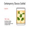 Mint julip alcoholic cocktail vector illustration recipe isolated