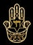 Miriam hand symbol hamsa. Golden design with star of David and hebrew word chai meaning life. Filigree gold jewel with jewish elem