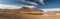 Miscanti Lagoon and mountains - Atacama Desert, Chile