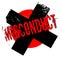 Misconduct rubber stamp