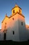 Mission Nuestra Senora del Espiritu Santo de Zuniga in Goliad