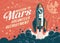 Mission to Mars - poster in retro vintage style