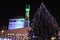 Mississauga city hall lights during winter