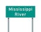 Mississippi River road sign