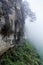 Mist hiking path Ethiopian high lands Simean Wollo, Amhara, Ethiopia