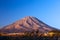 Misti Volcano at Arequipa, Peru