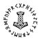 Mjolnir and Futhark Vikings Runes Pagan