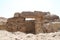 Moa Nabataeans Fortress Ancient Ruins in The Arava, South of Israel