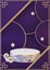 Mock up Purple Art Japanese Vertical mock up .Dark purple minimal geometric. 3D rendering