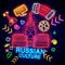 Mockow. Travel to Russia. Welcome to Russia. design template, neon style logo, bright night signboard, light banner. Traditional R