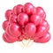Modern balloons bunch pink red