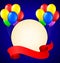 Modern birthday background with balloons and place for text