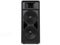 Modern black concert loudspeaker