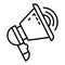Modern bullhorn icon, outline style