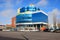 Modern business center in Astana / Kazakhstan