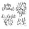 Modern Calligraphy Ink Of Word Daylight Vector