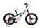 Modern children`s Bicycle. Black with a complex aluminum frame.