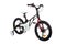 Modern children`s Bicycle. Black with a complex aluminum frame.