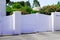 Modern classic white aluminum home gate portal of suburbs door house in city