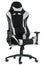 Modern comfortable gaming chair