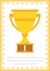 Modern diploma with trophy certificate with place for your content, for kids first place