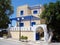 A modern greek house