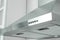 Modern range hood in kitchen, closeup view