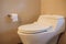 Modern Toilet bowl in a men bathroom,white ceramic flush toilet for men in toilet room.
