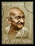 Mohandas Karamchand Gandhi Postage Stamp