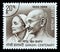 Mohandas Karamchand Gandhi Postage Stamp