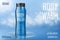 Moisture cooling body wash gel ad. Realistic body wash or shampoo bottle. Skin care packaging product design for poster