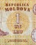 Moldova currency - close up of the 1 MDL Lei banknote. Coloseup of MDL, Moldovan Currency. Moldova MDL, Lei Banknotes issued by